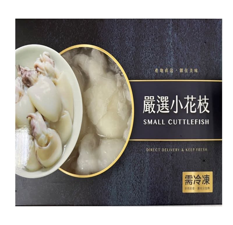 小花枝 (盒)因各地區供貨商不同，實際出貨  包裝以出貨店庫存為準。 <1Box盒 x 1 x 1BOX盒>