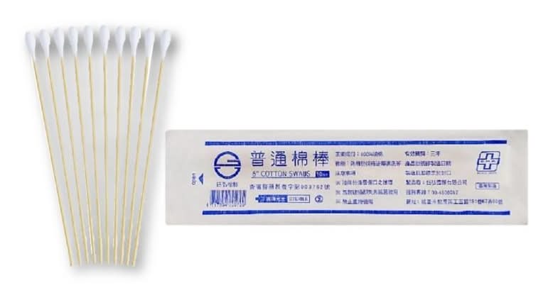 鈺弘 滅菌6吋普通棉棒 - 15cmx6.5mm (10 入)