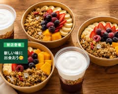 【フルーツたっぷりアサイーボウル】アサイーワン 羽島店