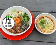 岡崎台湾バスラーメン 喜楽亭
