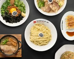 フジヤマ55東桜店