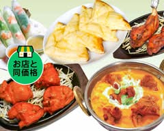 アジアンシェルパ  Asian Sherpa