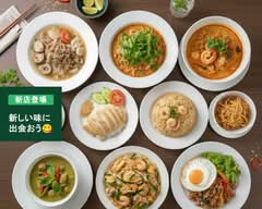 タイ料理チェンマイ食堂