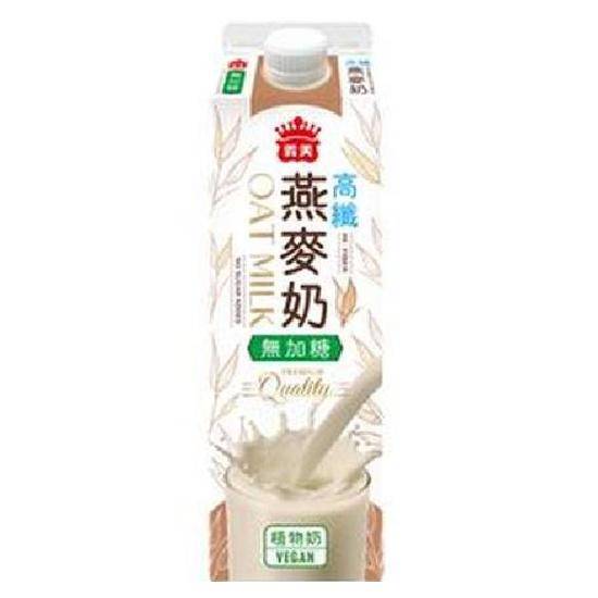 義美高纖燕麥奶-無加糖936毫升