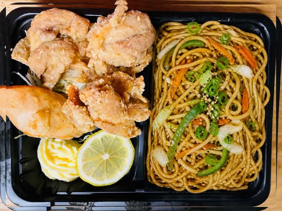 からあげ.ヒマラヤHimalaya