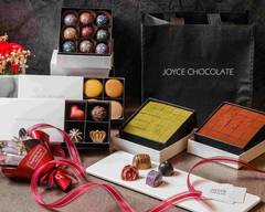 JOYCE巧克力工房