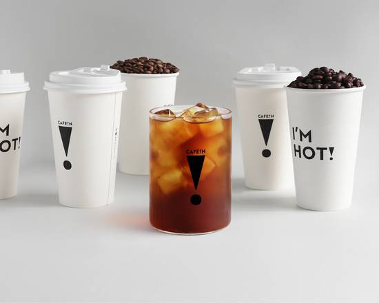 莊園黑咖啡 Specialty Black Coffee
