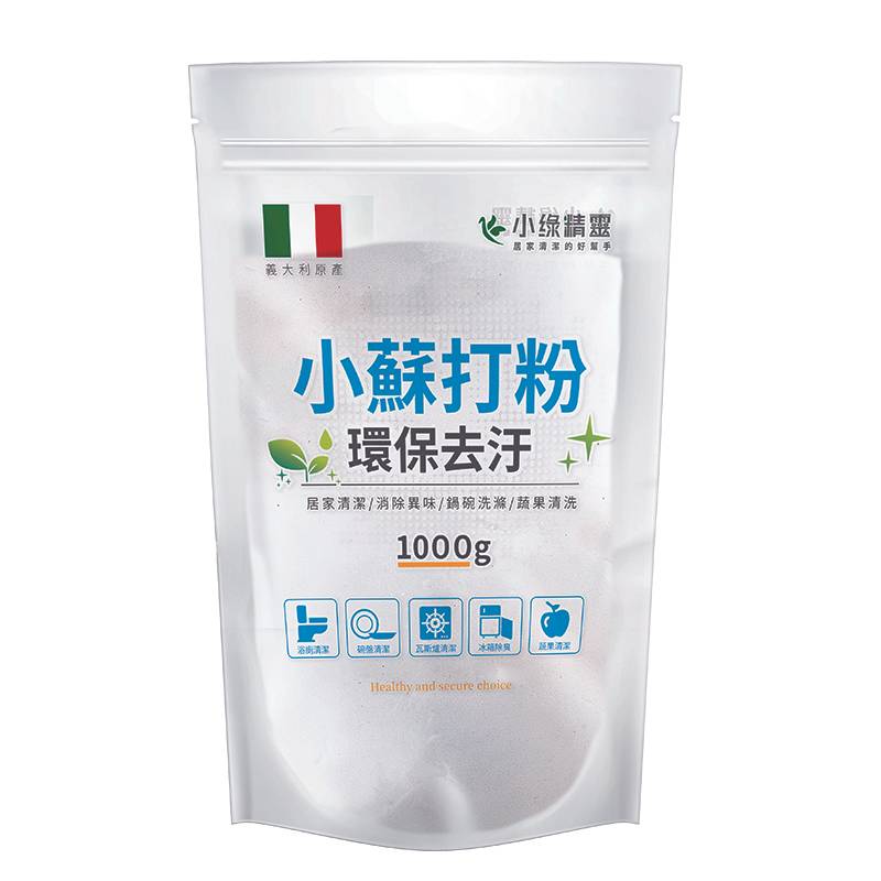 小蘇打粉1000g <1PC個 x 1 x 1PC個>