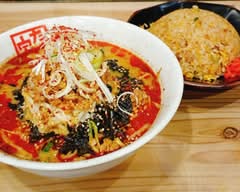 たかん家のラーメン