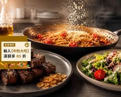 Wulala Bistro|義大利麵 骰子牛 沙拉 甜點