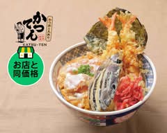 かつ丼と天丼の、かつてん 秋川店