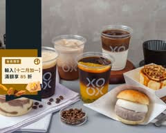 MIXO COFFEE 米索咖啡 大墩店