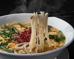 別府辛麺　大翔