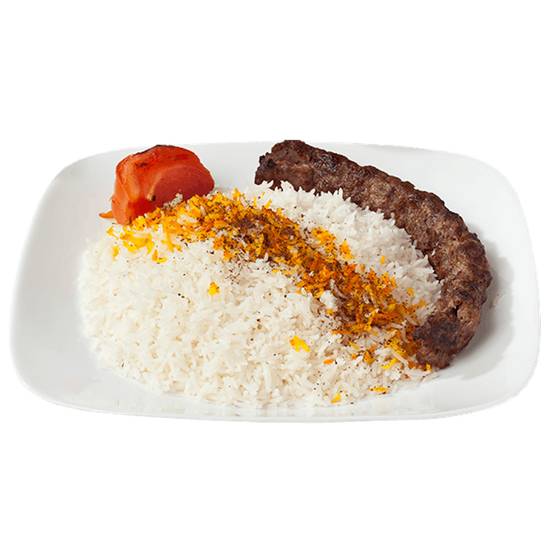 Sirloin Kubideh Rice