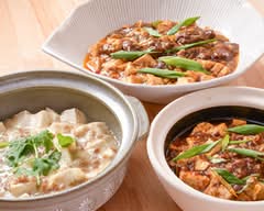 寿中華 真 Kotobukichuuka Shin