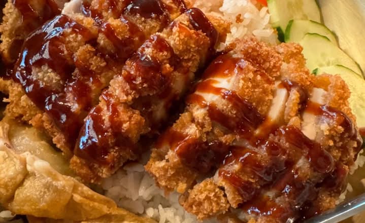 Chicken Katsu With Rice 鸡排饭
