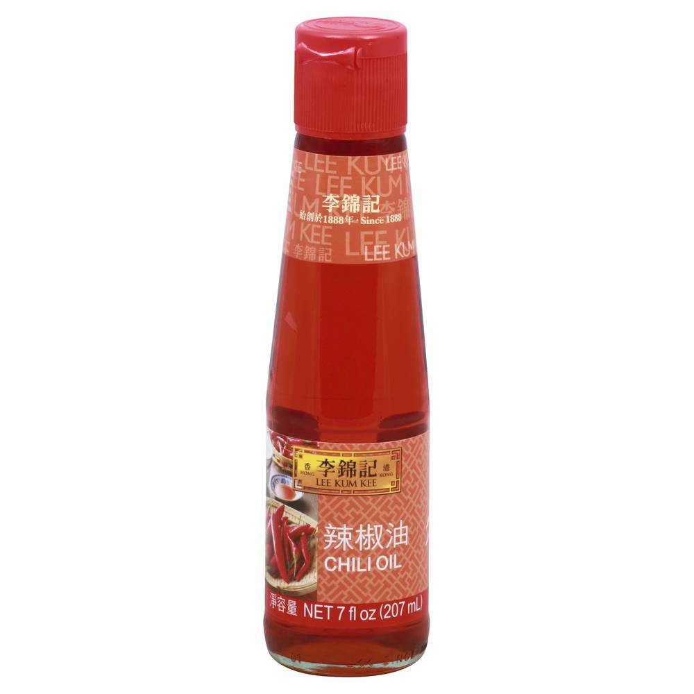 Lee Kum Kee Chili Oil (7 fl oz)