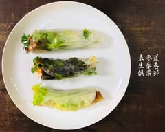 表参道生春巻倶楽部