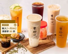 李珍心綠豆沙專門店（鹿港店）