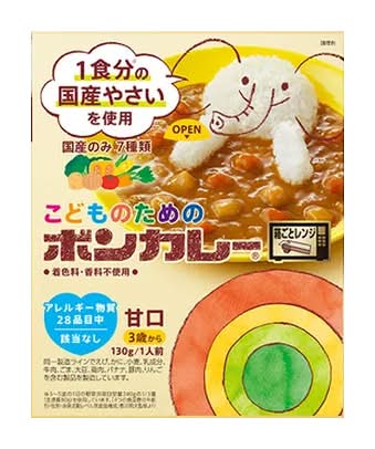 こどものためのボンカレー 大塚食品 130g