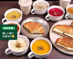【ボーンブロス・スタンド】スープ&ベーカリー