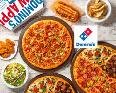 ドミノ・ピザ 銀座店 Domino's Pizza Ginza Store