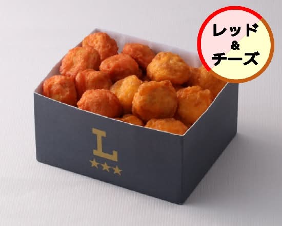 からあげクン≪レッド&チーズ≫(各10個)【BOX】