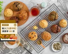 約翰甜點專 賣店