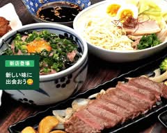 創作ダイニング UTAKATA