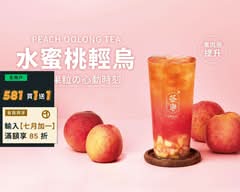 茶海CHA Hi 信義永春店