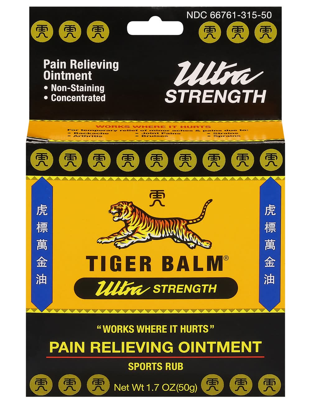 Tiger Balm Sports Rub Ultra Strength Pain Relieving Ointment (1.7 oz)