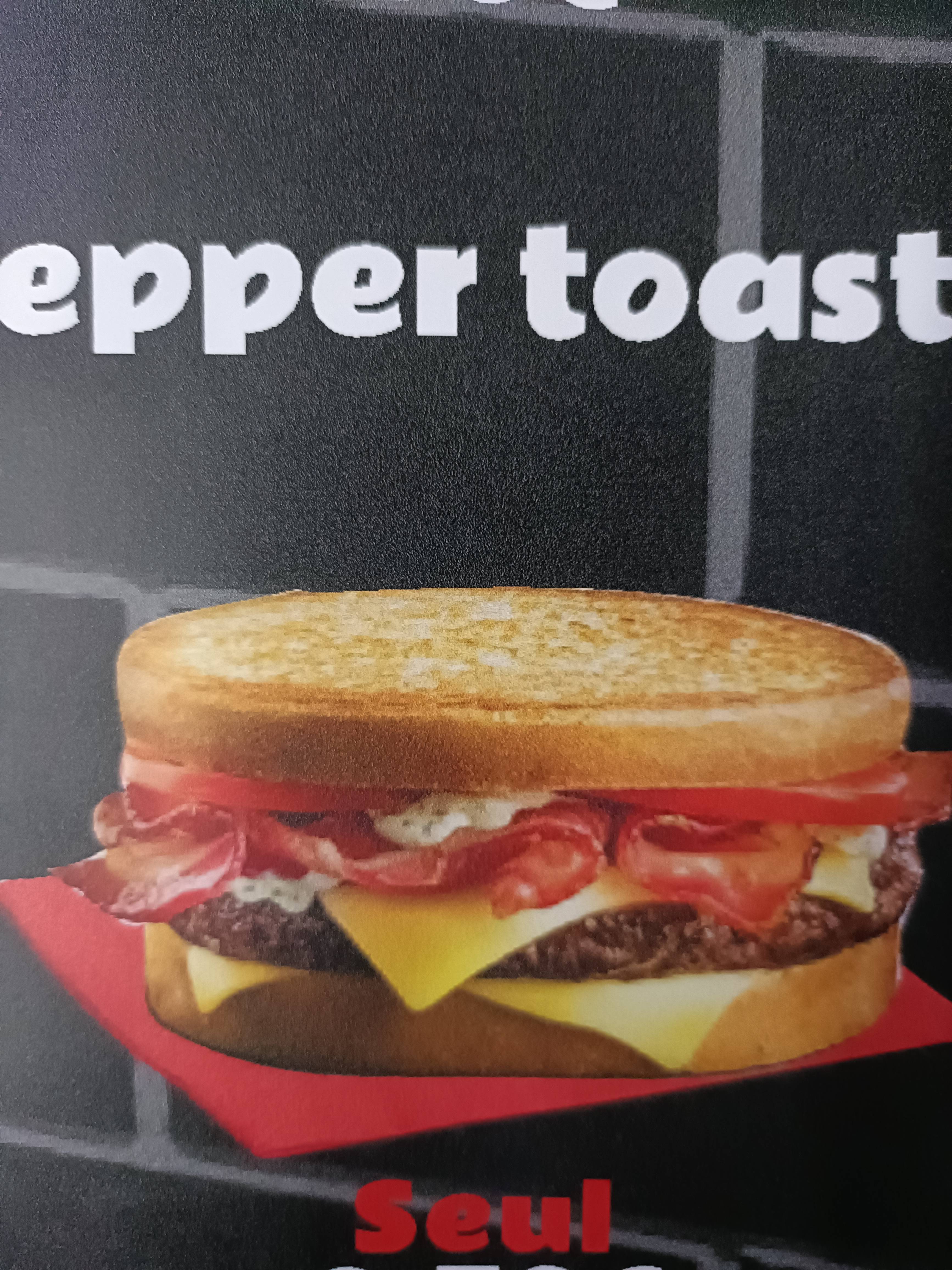 🥪🌶️ Pepper Toast 🥪🌶️