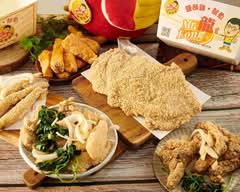 龍鹽酥雞 台北大安店