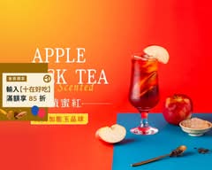 春陽茶事 桃園桃鶯店