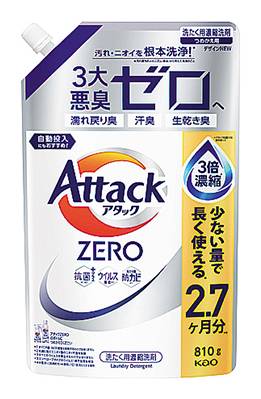 花王アタックZERO詰替え 810g