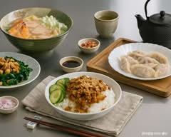 沐食私廚