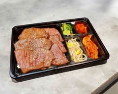 焼肉レストラン大陸食道 羽生店