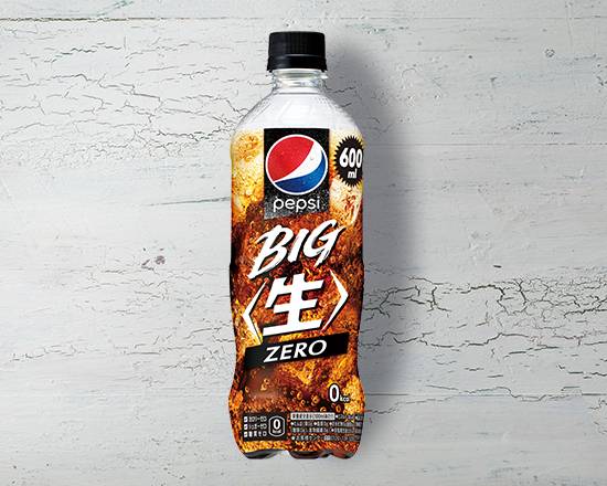 ZEROペプシコーラ[生](600ml) ZERO Pepsi-Cola [draft](600ml)