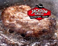 ジャクソン・グリル・ハンバーグ 赤羽本店 Jackson Grill Hamburger steak Akabane