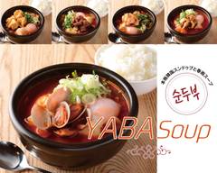 本格�韓国スンドゥブと春雨スープ　YABA Soup