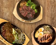 肉と炒め野菜 ステーキロッヂ 秋葉原電気街口店