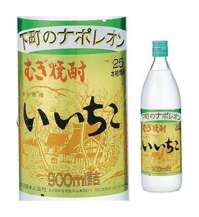 01338：乙 いいちこ 麦25° 900ML / Iichiko Barley Shochu