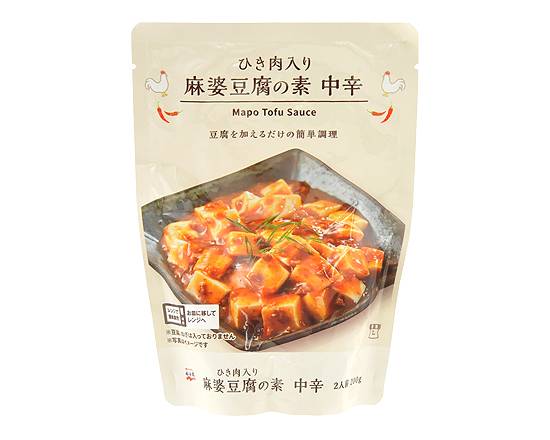 【調味料】◎Lm麻婆豆腐の素≪中辛≫(200g)