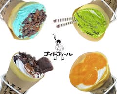 【クレープ】ナイトフィーバー Night Fever