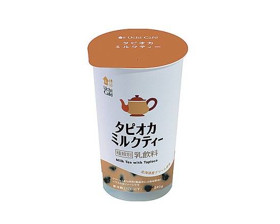 【チルド飲料】◎UCタピオカミルクティー(240g)