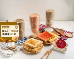 Oh mo oh 哞 l 木瓜牛奶 鮮奶烤吐司專賣
