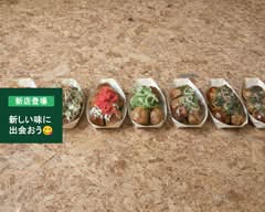 とある民家のたこやき  toaruminnkanotkoyaki