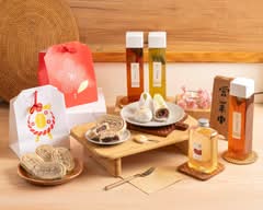 米弎豆お菓子処 文開店