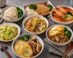 泰國太太菜 | 泰國正宗料理