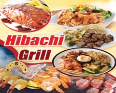 Fuji Grill (14201 Baltimore Avenue)